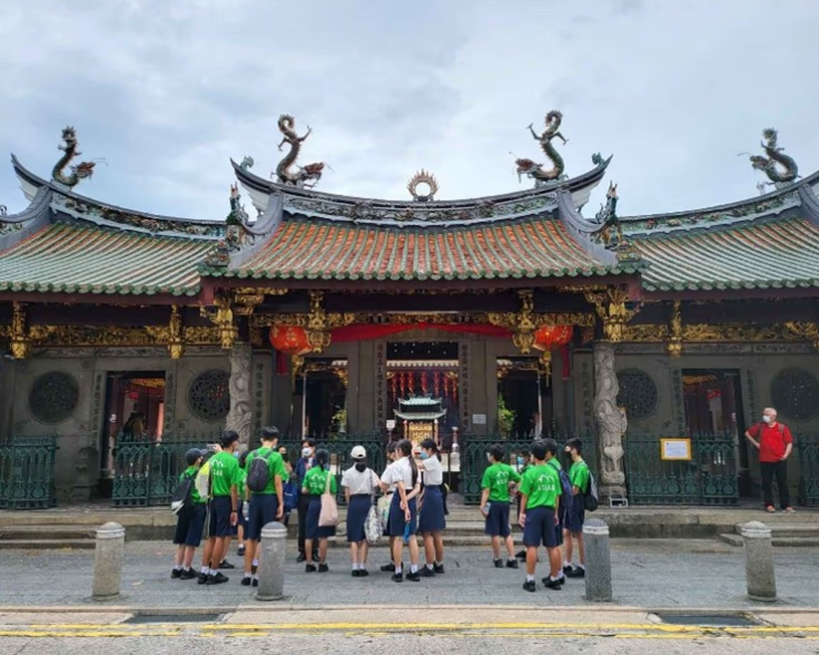 Historical Investigation @ Thian Hock Keng Temple